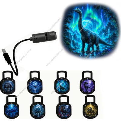 USB-проэктор Led ночник Динозавры, 8шт